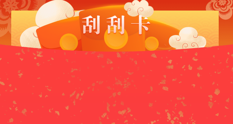 pc28,28,99,预测,开奖,在线,加拿大
